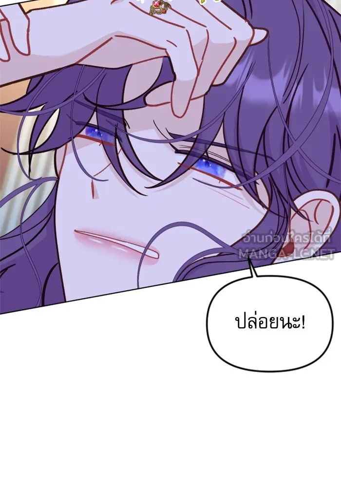 หน้า 159
