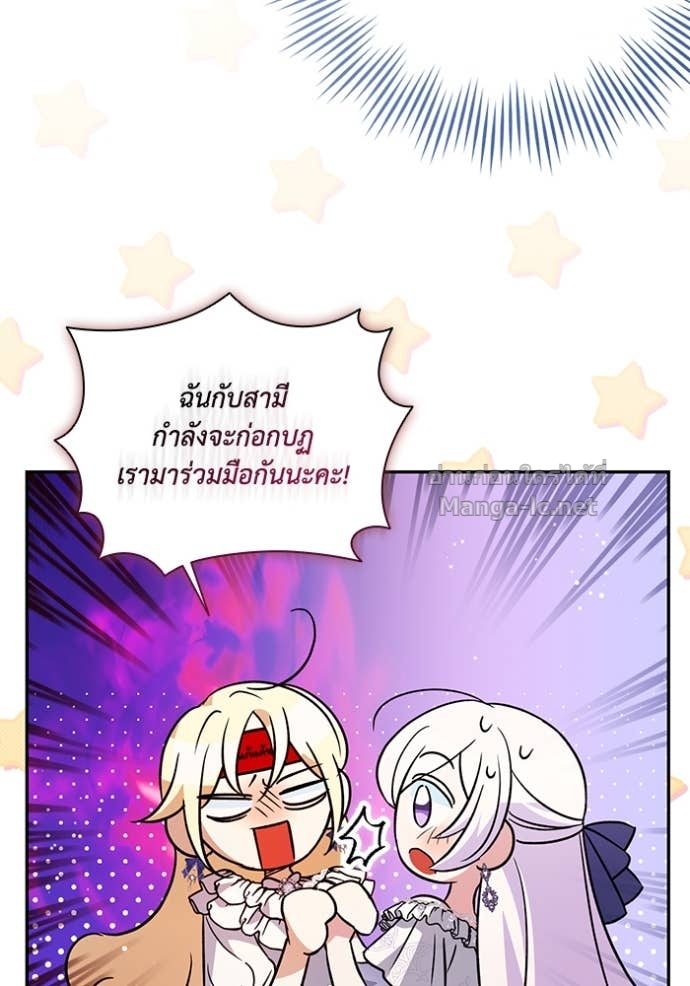 หน้า 95