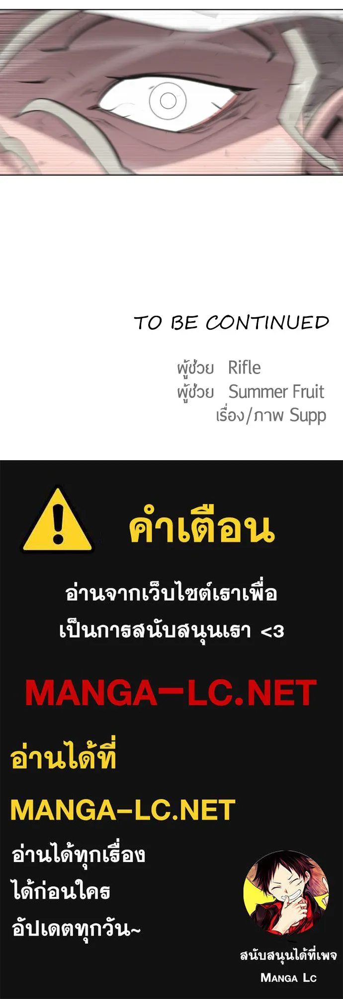หน้า 117