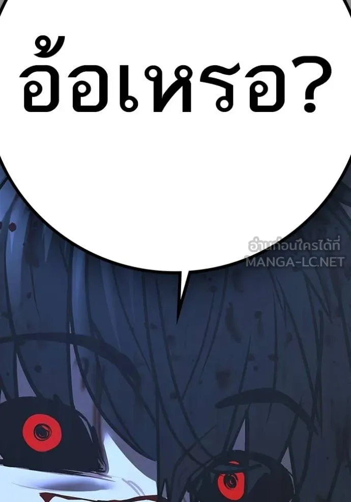 หน้า 153