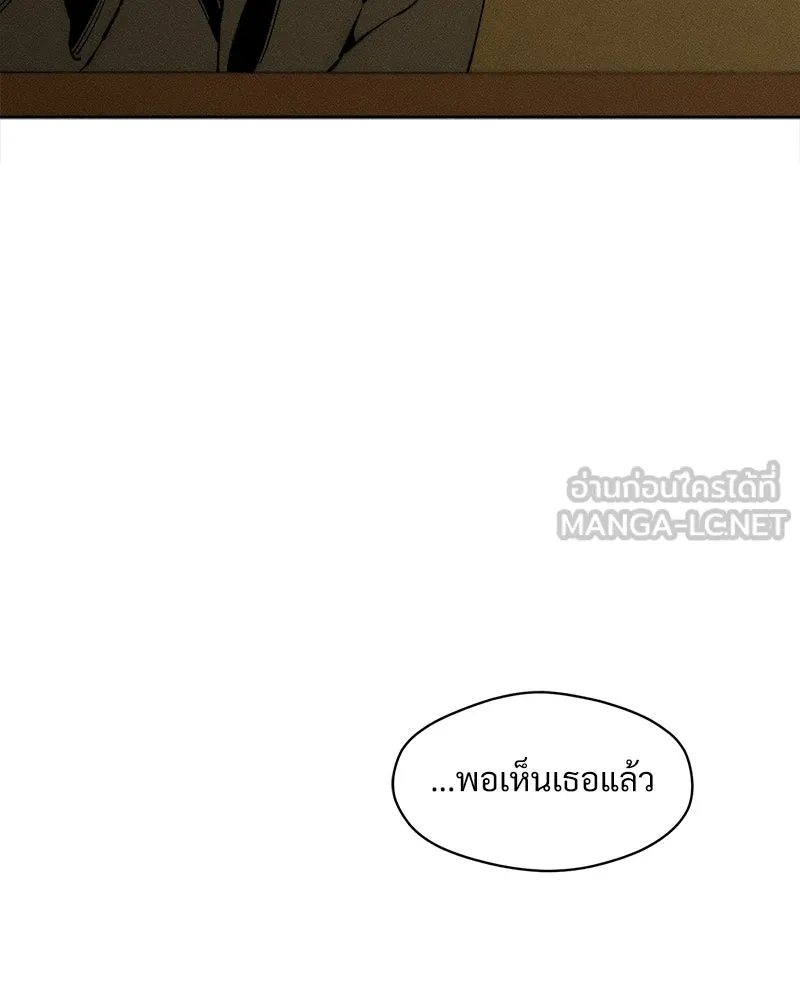 หน้า 153