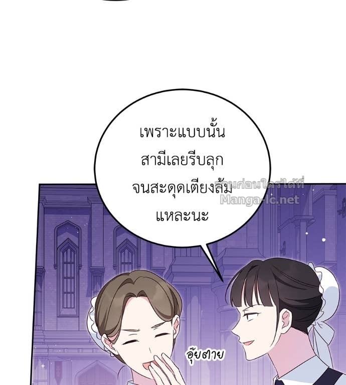 หน้า 96