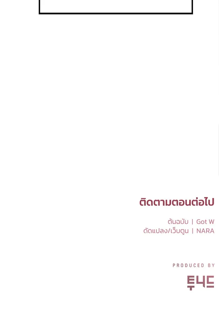 หน้า 107