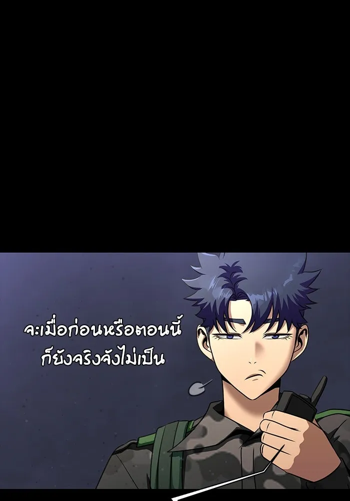 หน้า 88