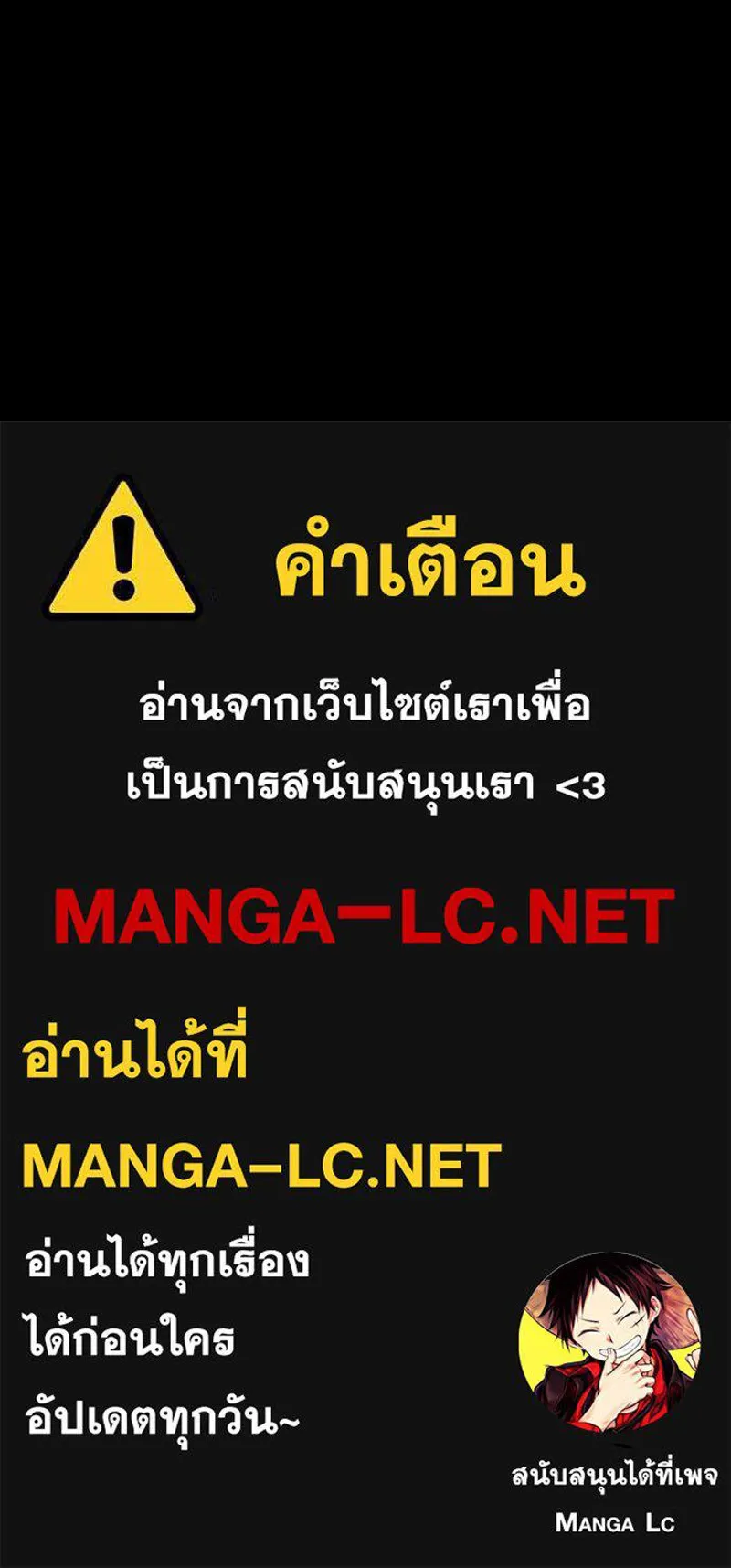 หน้า 259
