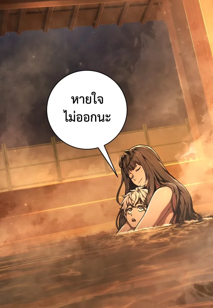 หน้า 139