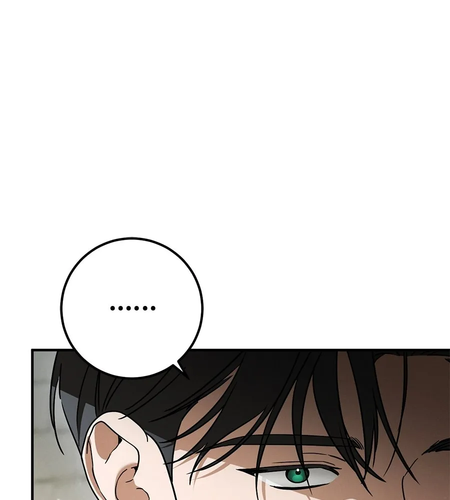 หน้า 106