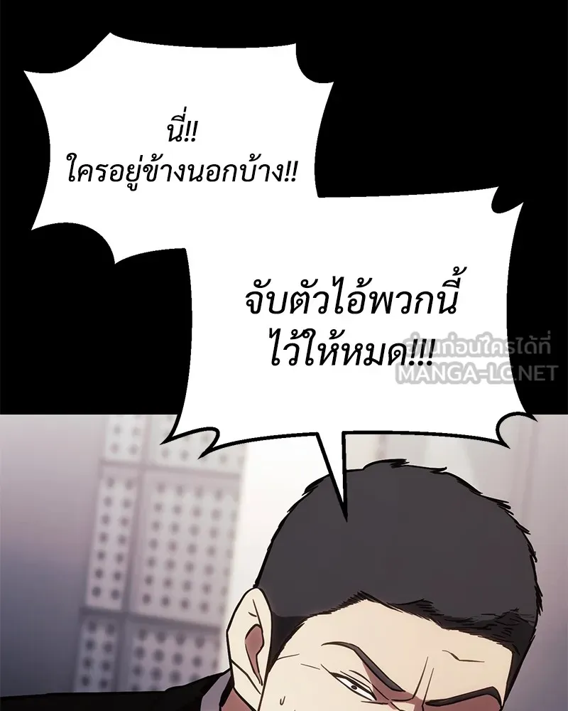 หน้า 213