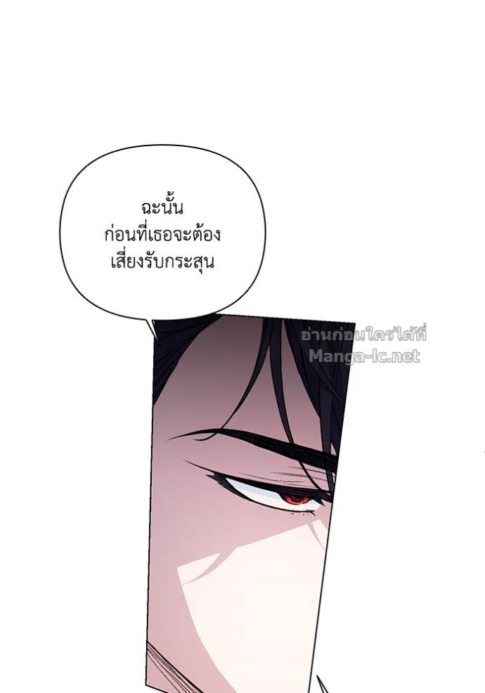 หน้า 114