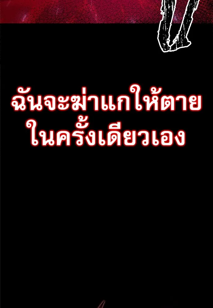หน้า 151