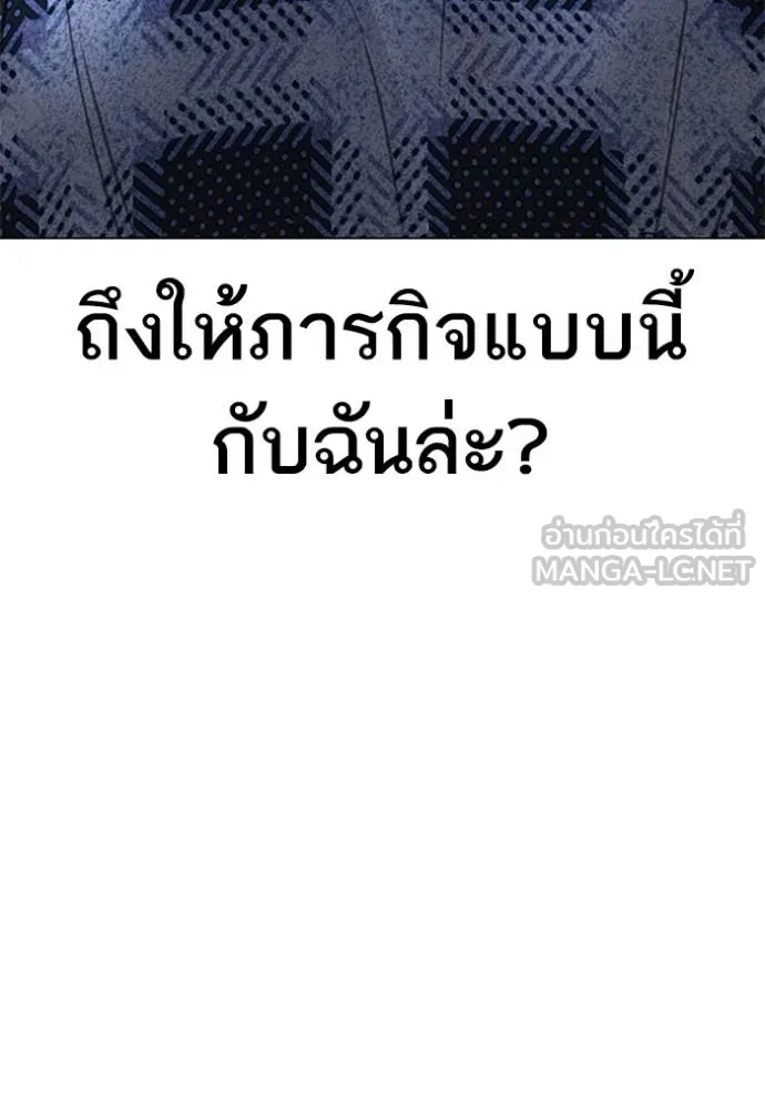 หน้า 174