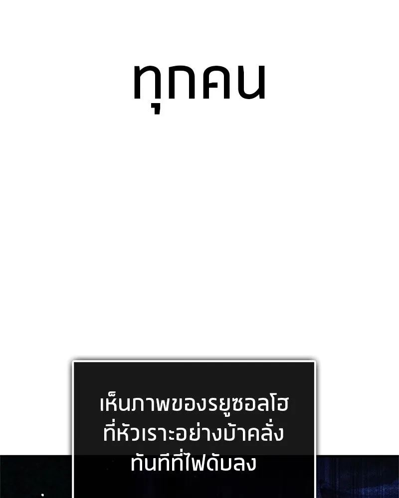 หน้า 136