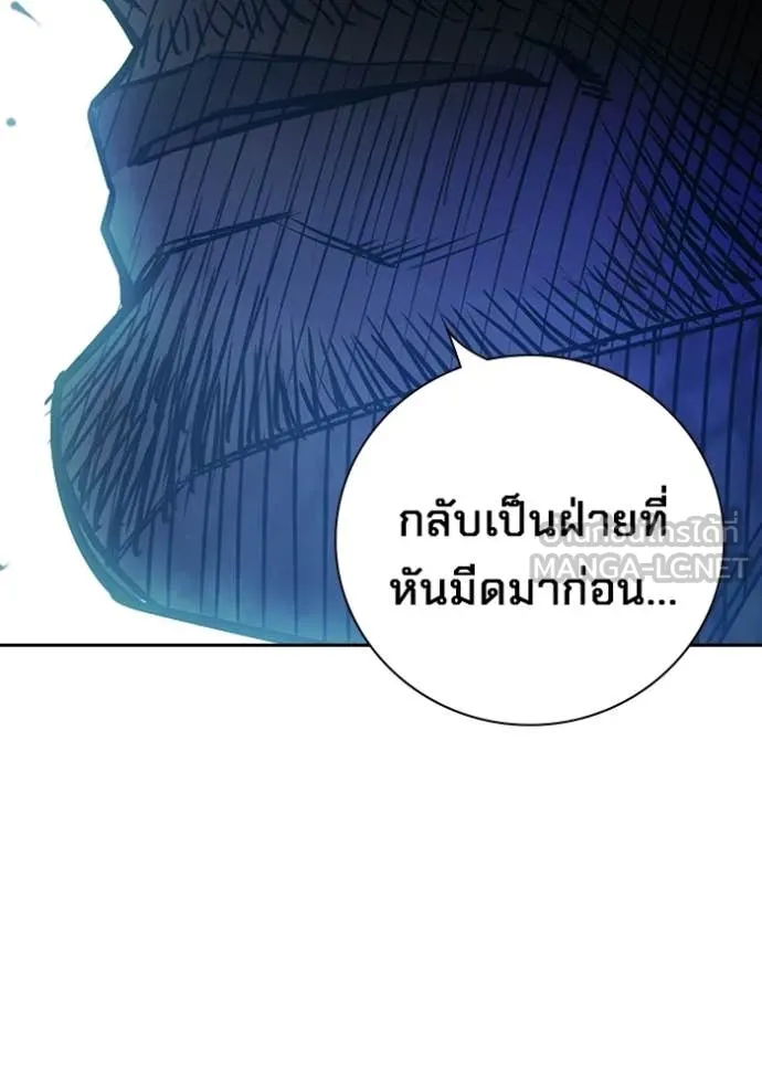 หน้า 105