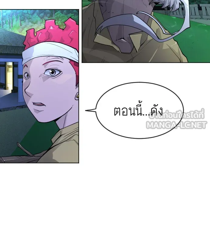 หน้า 162
