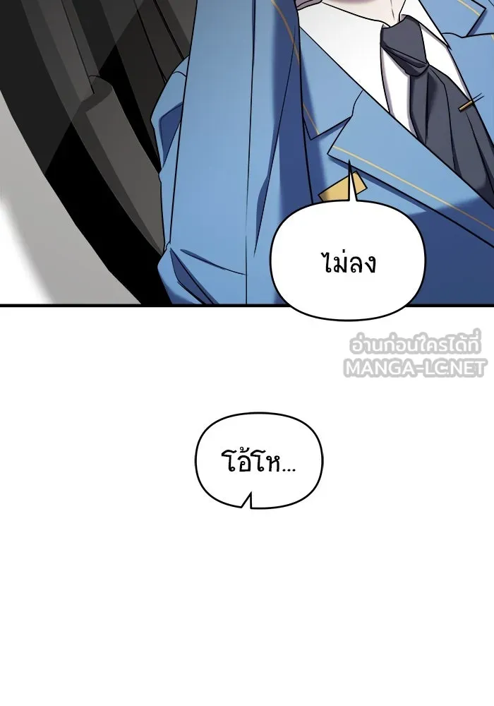 หน้า 132