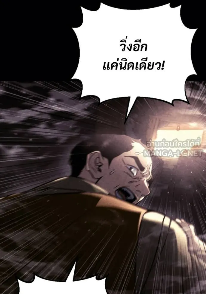 หน้า 140
