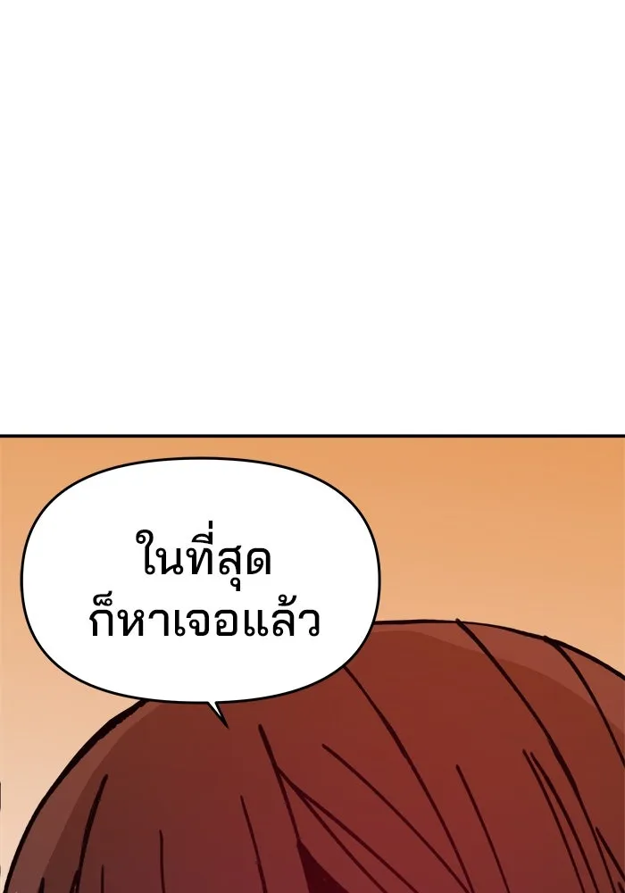 หน้า 98