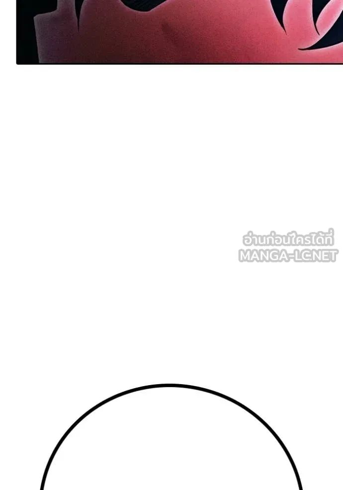 หน้า 205