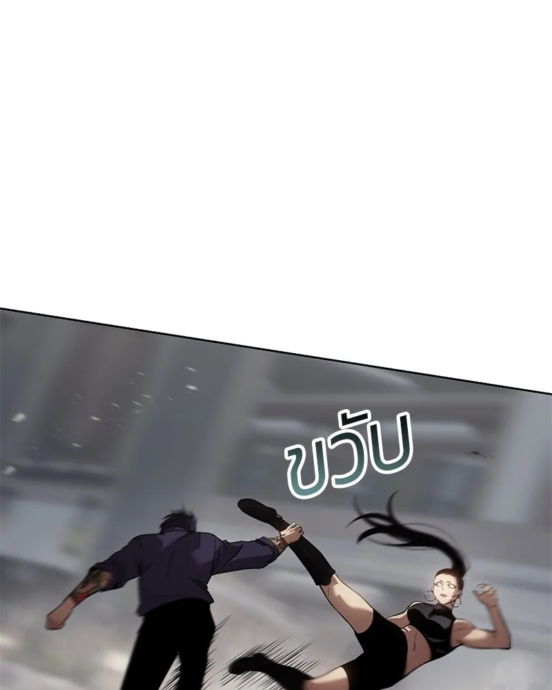 หน้า 154