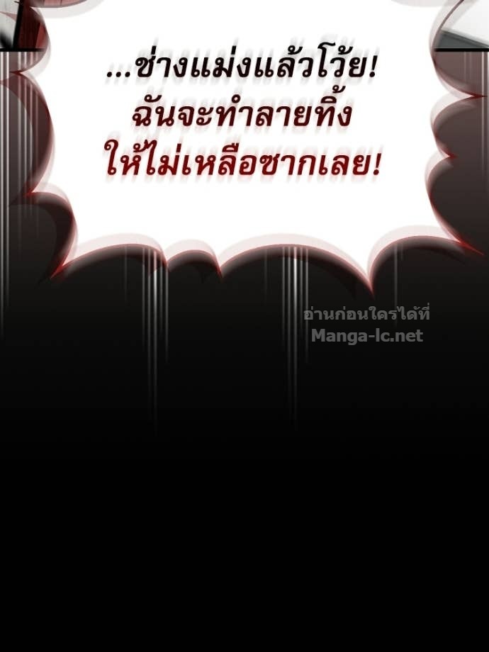 หน้า 118