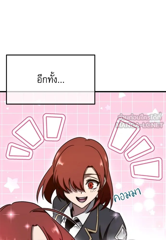 หน้า 114