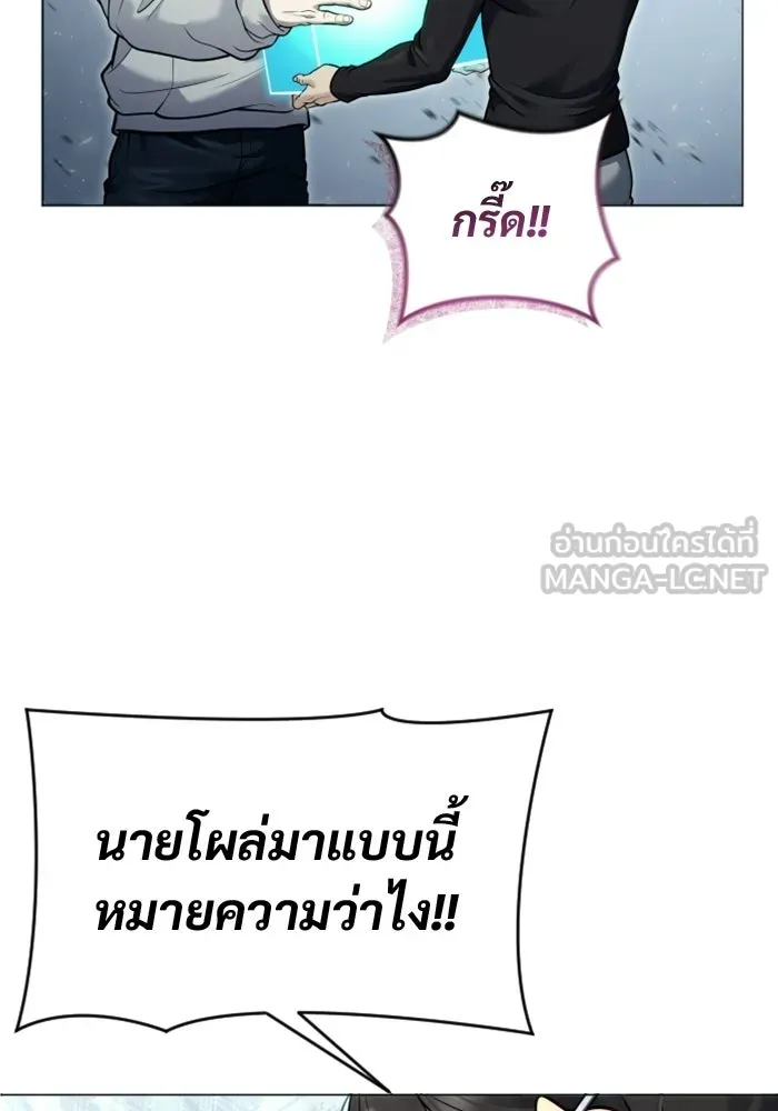 หน้า 126