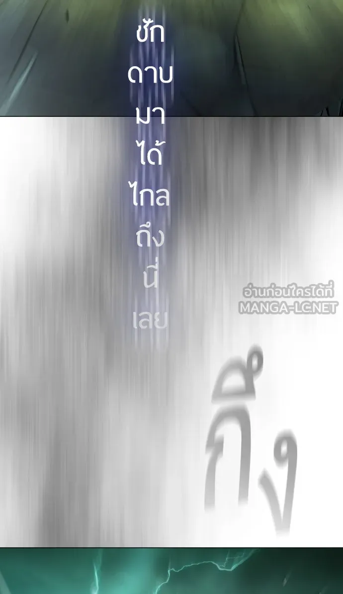 หน้า 129
