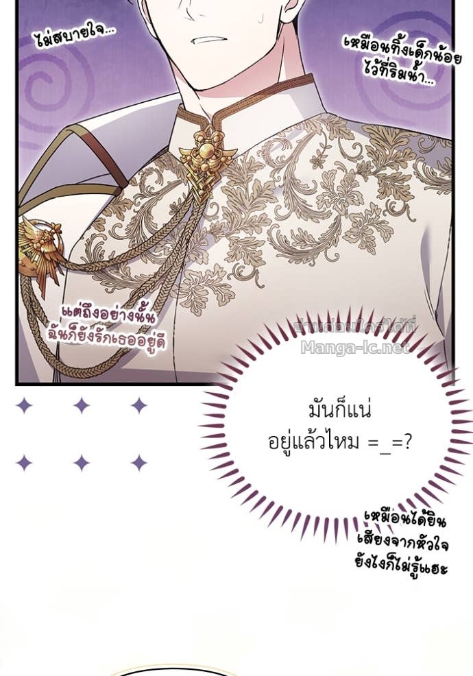 หน้า 93