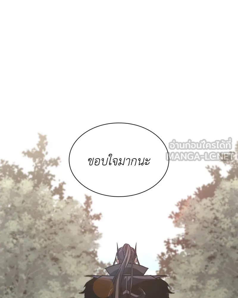 หน้า 126