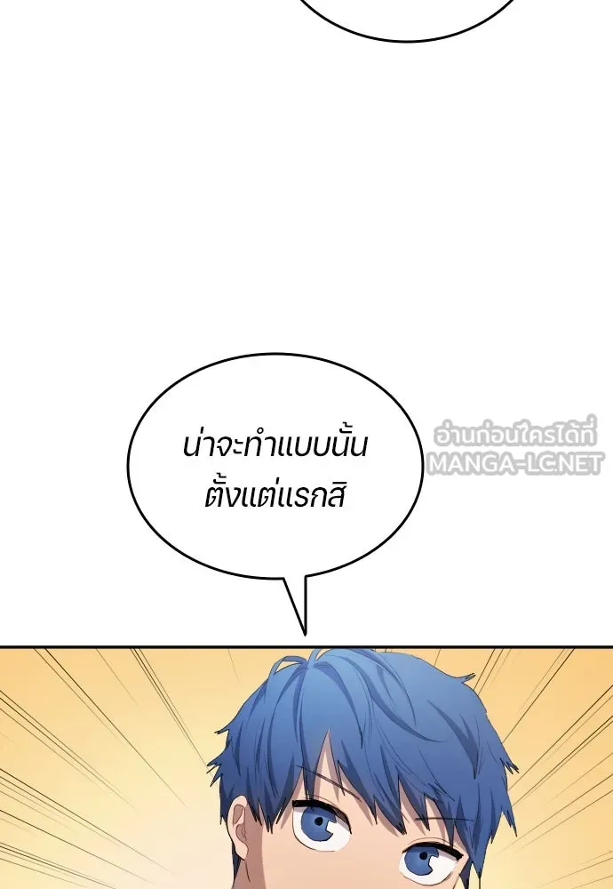 หน้า 93