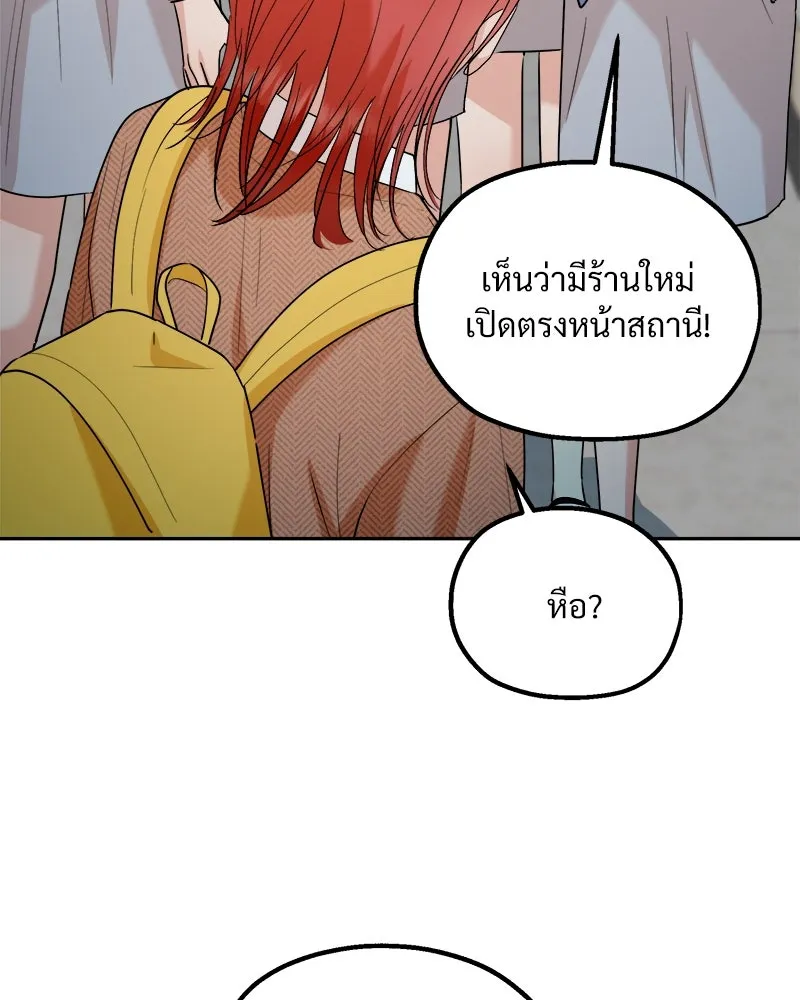 หน้า 134