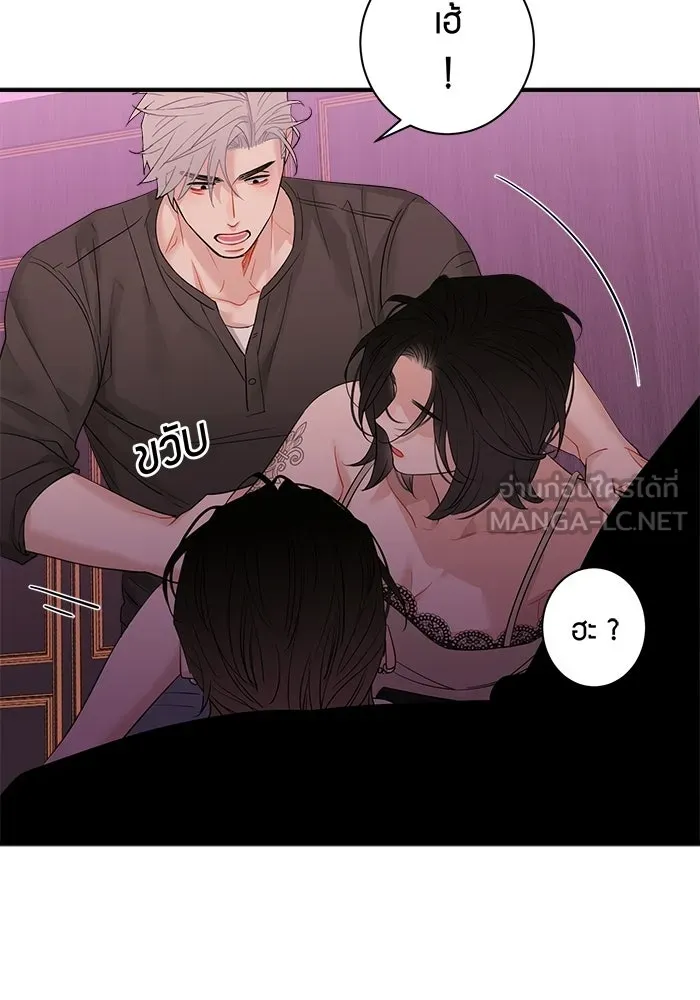 หน้า 57