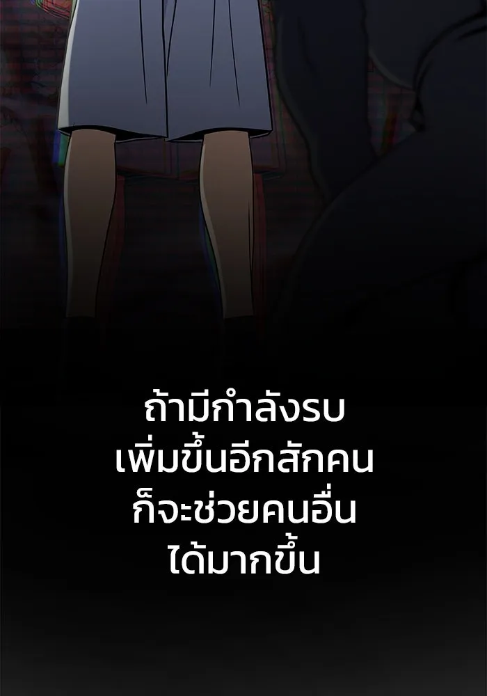 หน้า 130