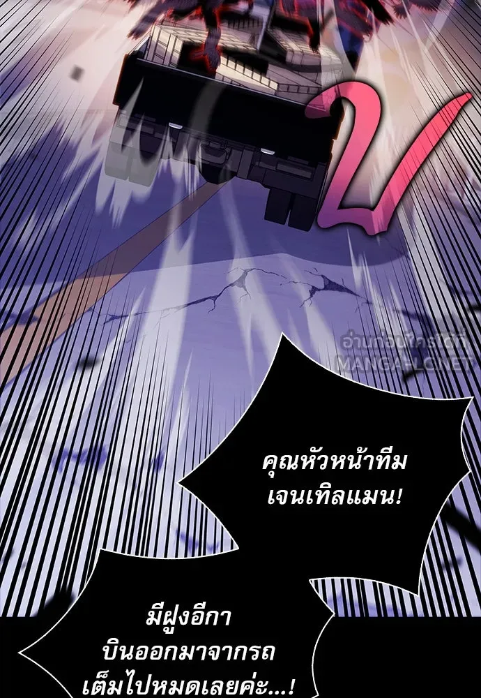 หน้า 108