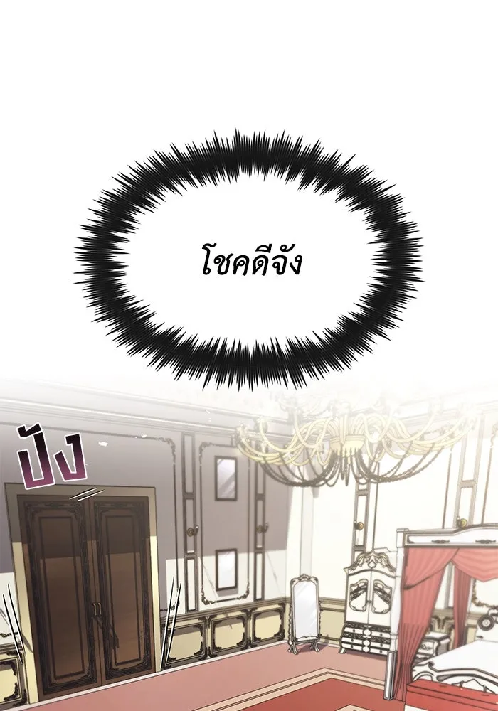 หน้า 124