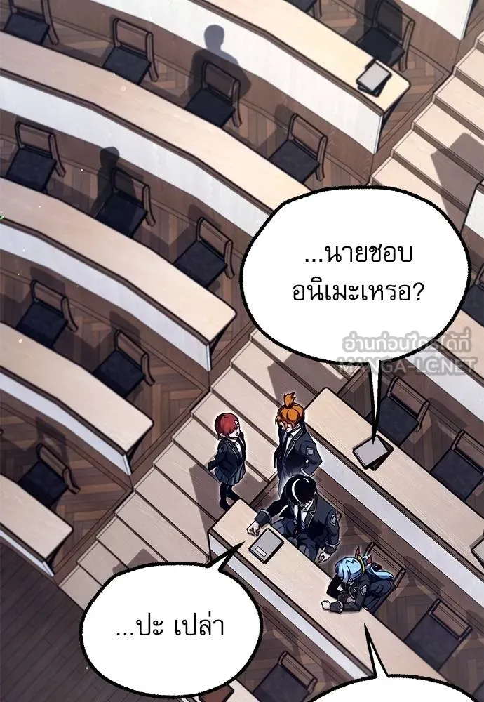 หน้า 69