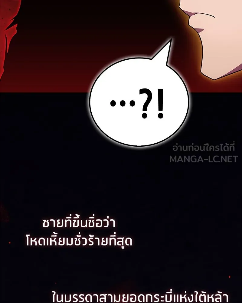 หน้า 162