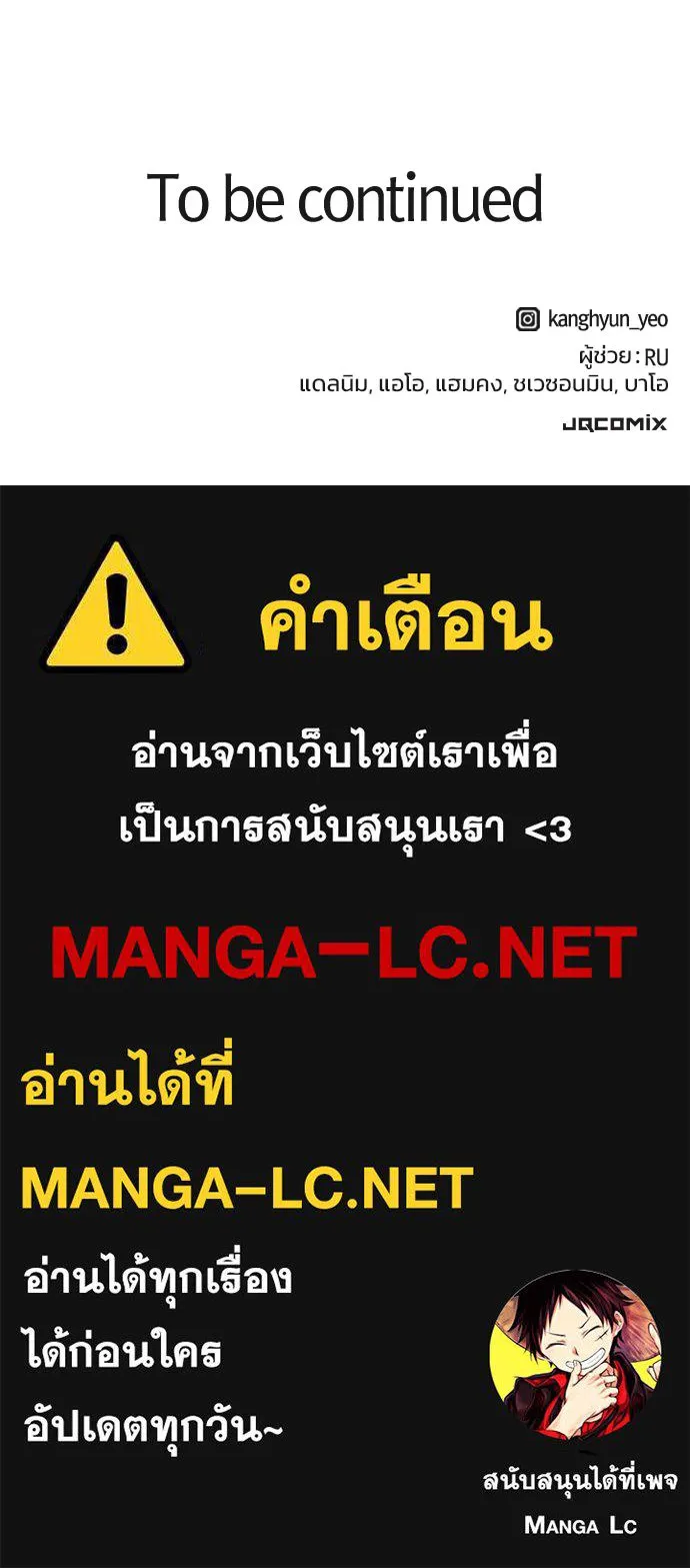 หน้า 135