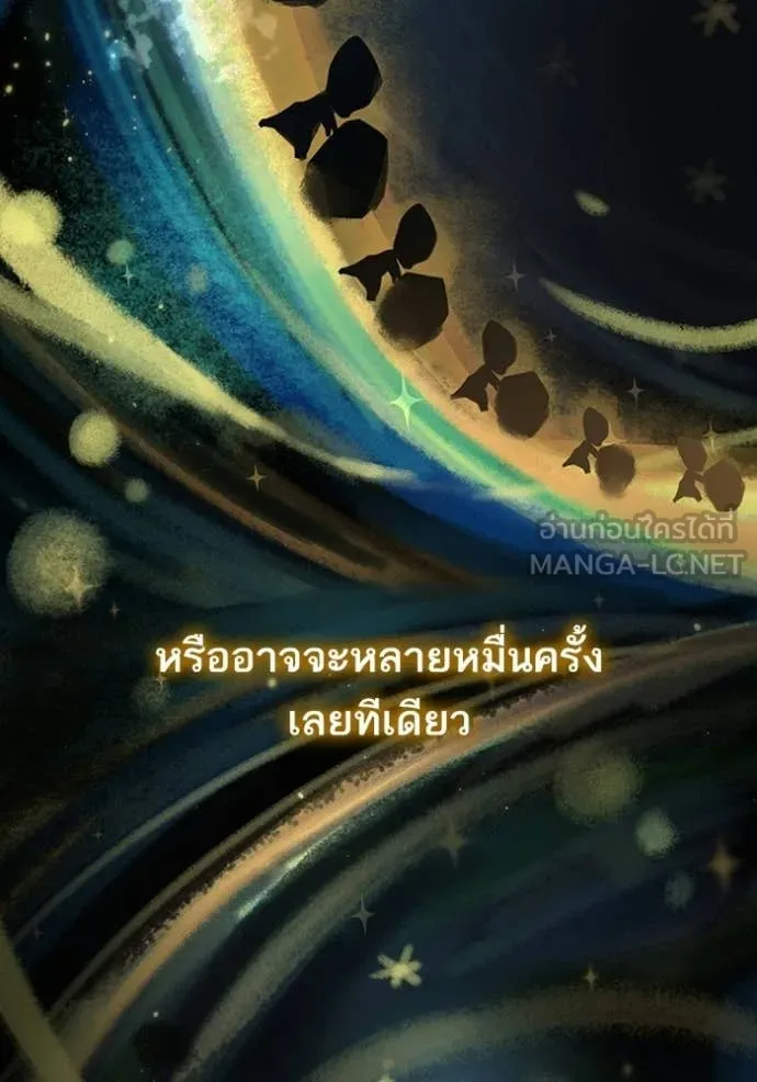 หน้า 89