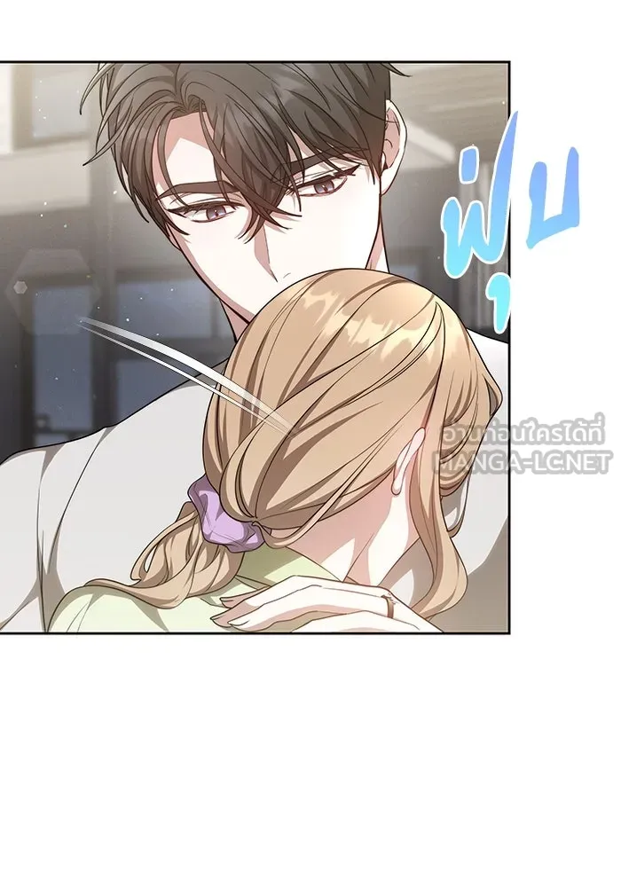 หน้า 96