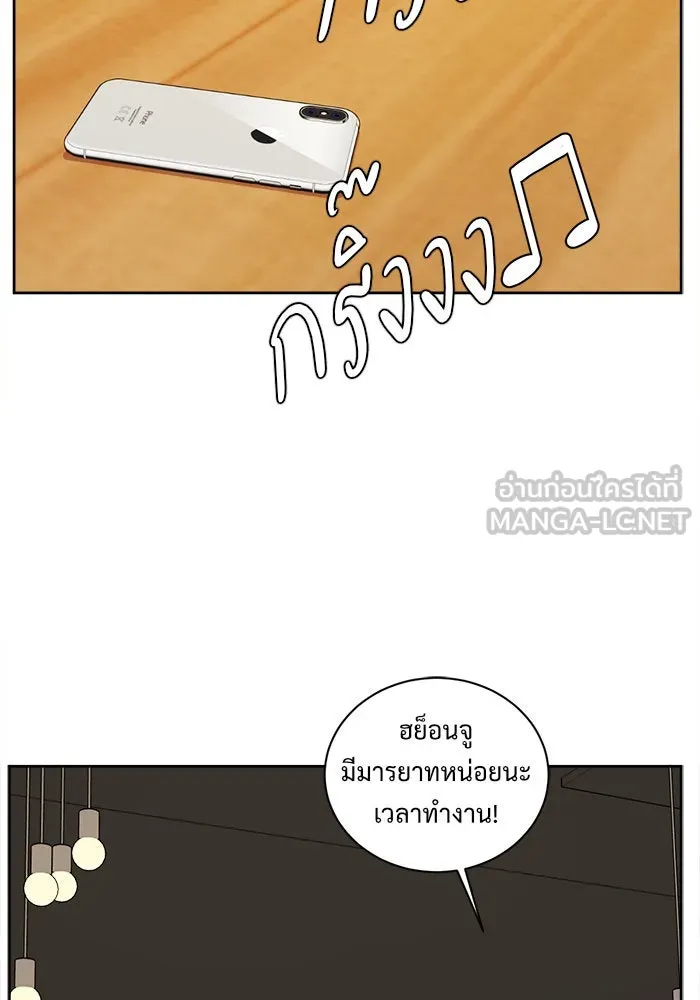 หน้า 153