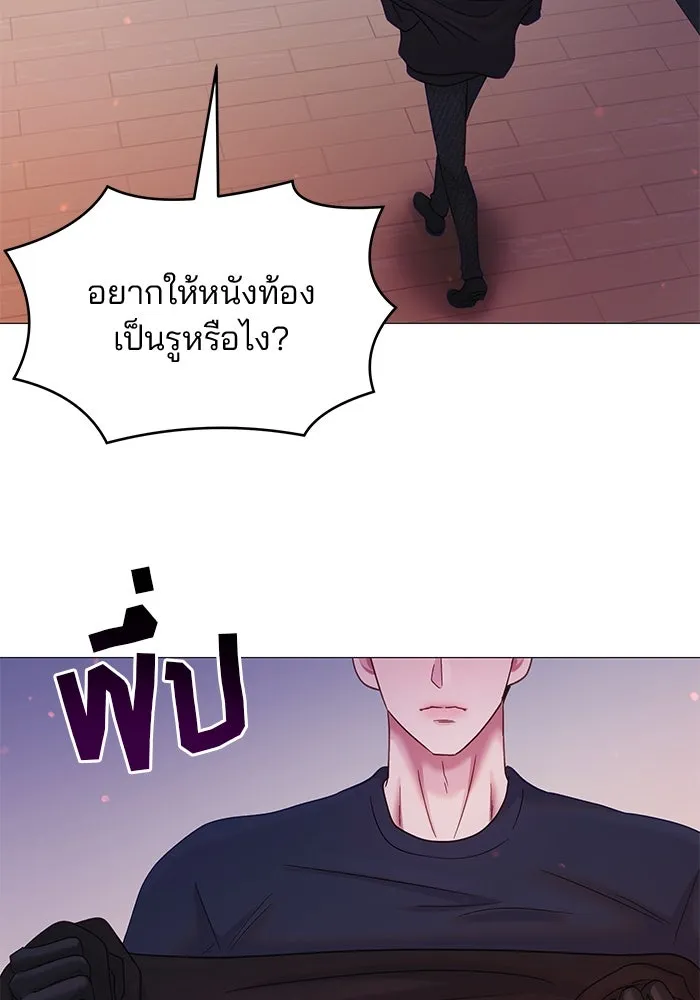 หน้า 64