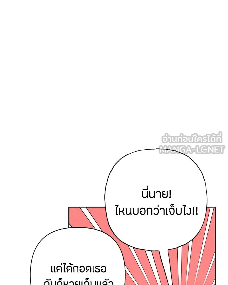 หน้า 96