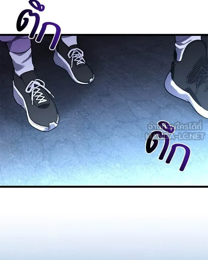 หน้า 120