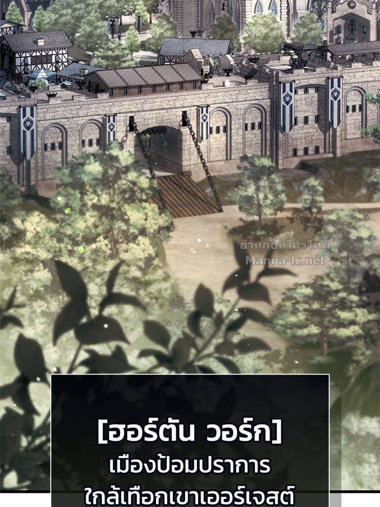 หน้า 115