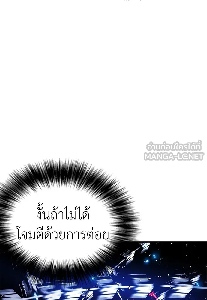 หน้า 132