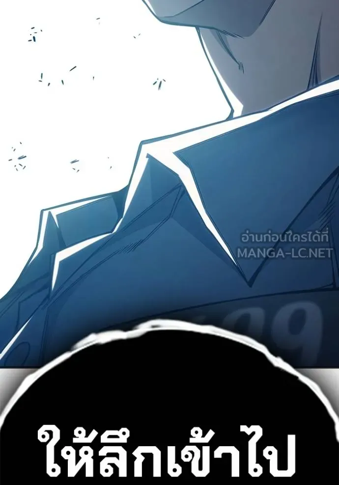 หน้า 222