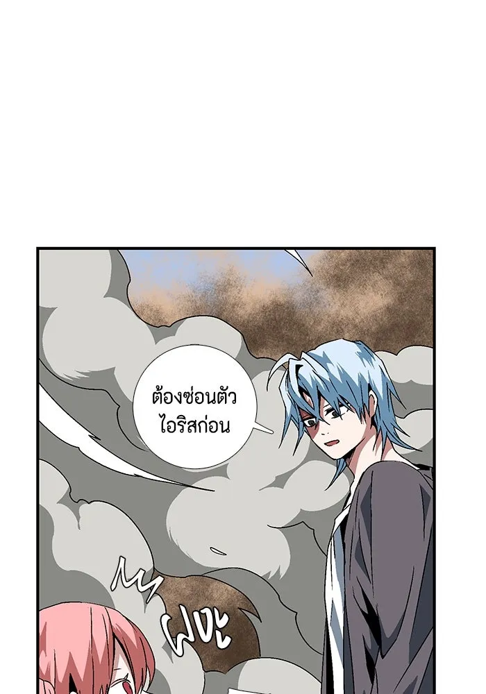หน้า 82