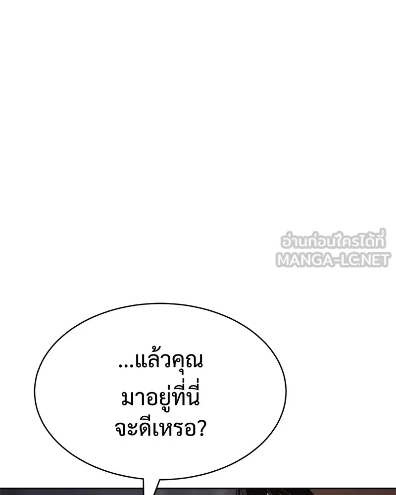 หน้า 114