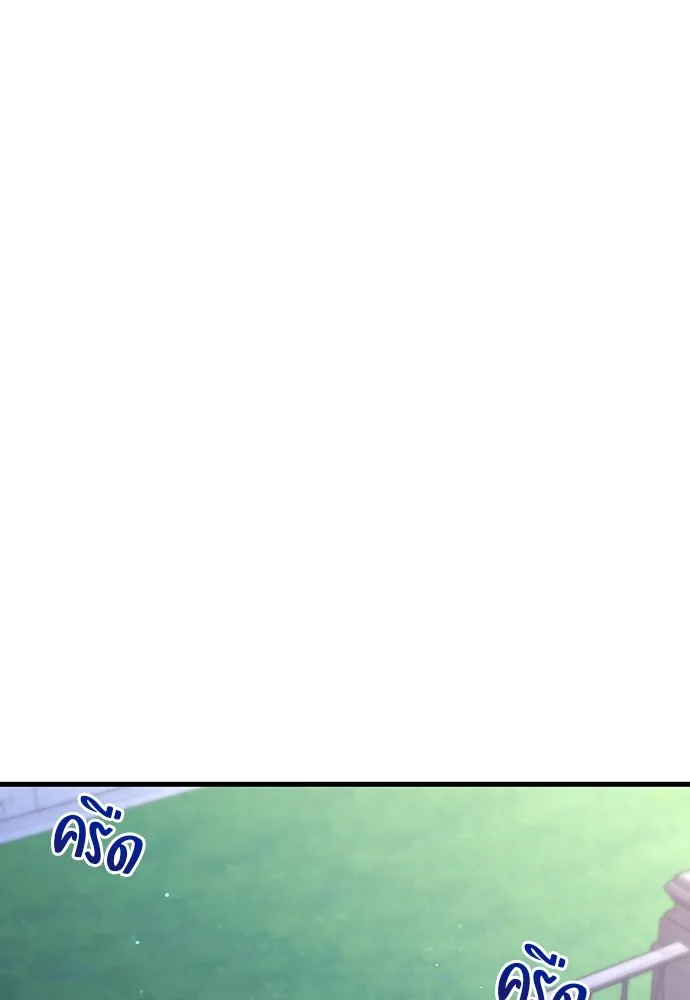 หน้า 136